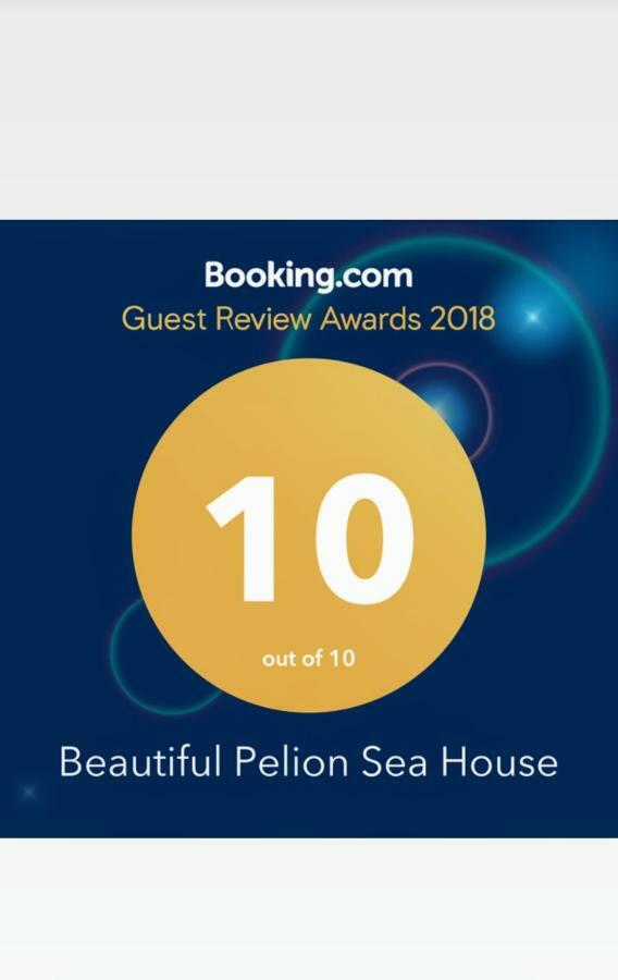 Beautiful Pelion Sea House Villa Kato Gatzea Eksteriør bilde